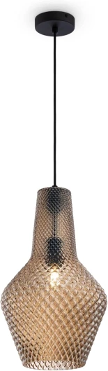 Suspension élégante, 1 lumière, Abat-jour en Verre soufflé marron, Métal Noir, Hauteur réglable, Design moderne, pour 1 ampoule E27 60W non incl.